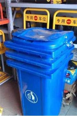 唐山生活垃圾桶批發(fā) 小區(qū)物業(yè)與日用品一站供應指南